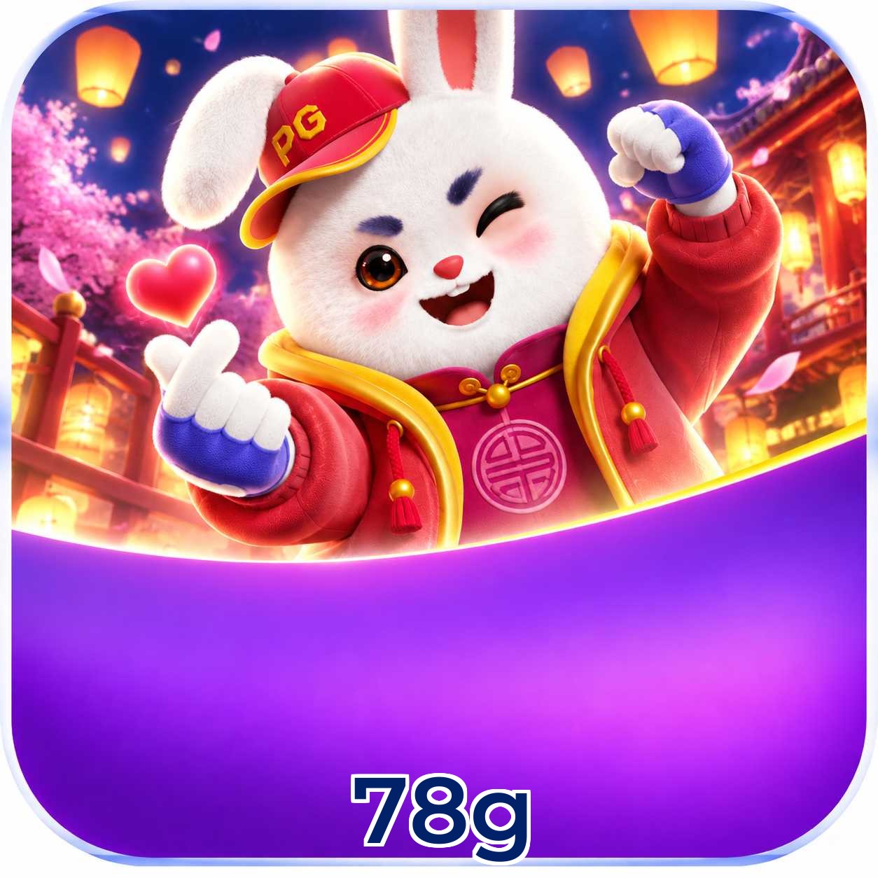 Download App